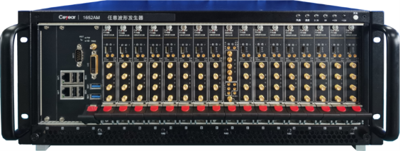 1652AM任意波形发生器