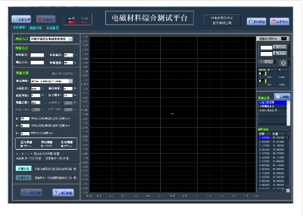 微信截图_20240911155711.png