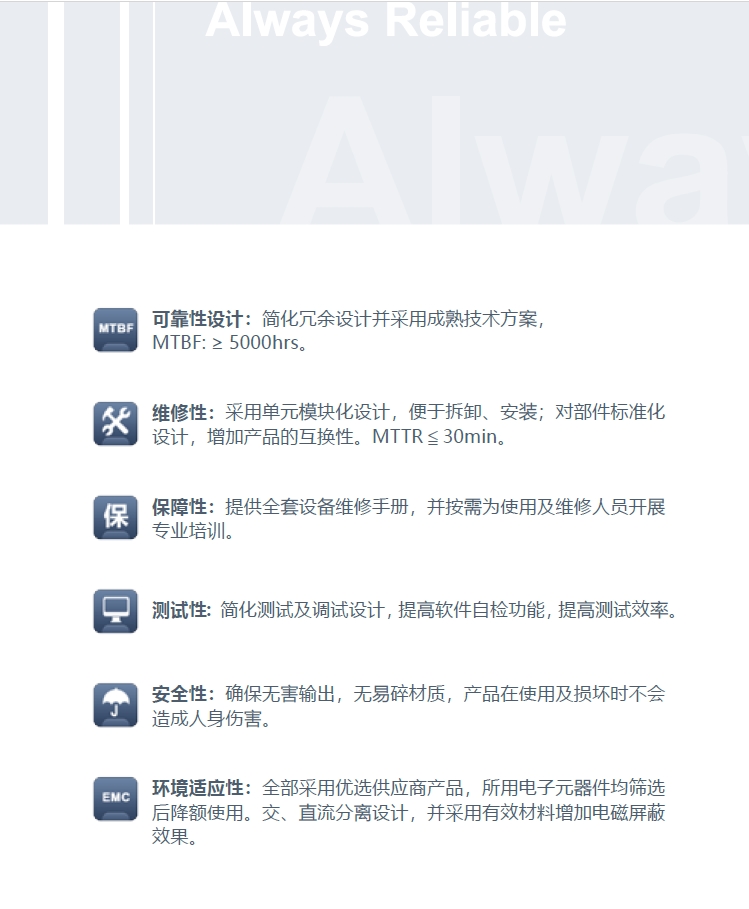 大华2.png